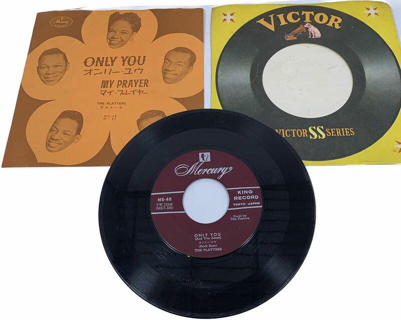 ONLY YOU MY PLAYER THE PLATTERS オンリー・ユー マイ・プレイヤー M-27 MS-48 YW.11548 KING RECORD VICTOR VICTOR SS SERIES レコード盤