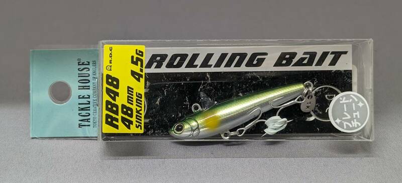 即決!タックルハウス★ローリングベイト 48 ブレードチューン RB48ブレード BD.2 稚アユ★新品 ROLLING BAIT