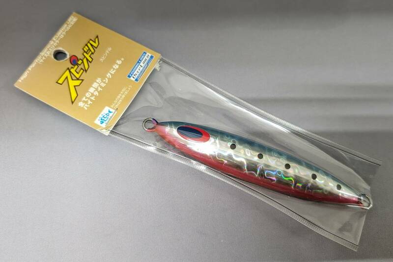 ディープライナー★スピンドル 270g マグマ ブルーピンクイワシ★新品　Deep Liner　スロージギング