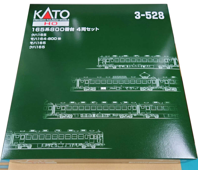 KATO HO 3-528 165系800番台 4両セット