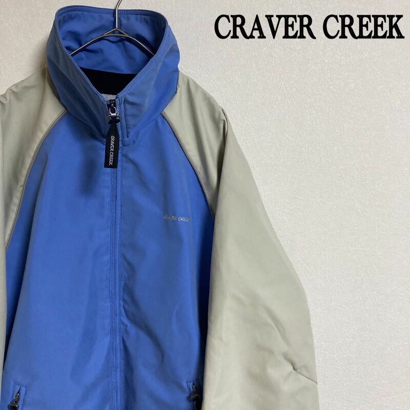 GRAVER CREEK スノボウェア　Sサイズ　ユニセックス　スノーボード　グラバークリーク