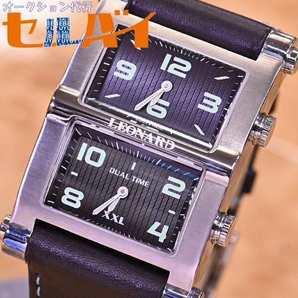 本物 新品 レオナール 超巨大H55mm×W36mmケース ツインタイム メンズウォッチ 男性用腕時計 純正ベルト Dバックル LEONARD