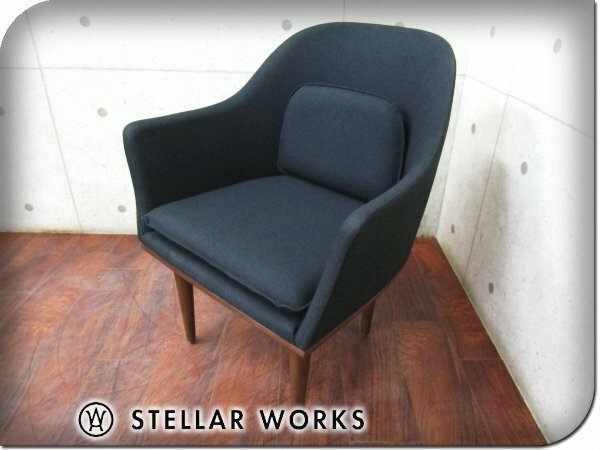 新品/未使用品/STELLAR WORKS/高級/FLYMEe取扱い/Lunar Lounge Chair Small/ルナ/Space Copenhagen/アームチェア/269,500円/ft8514k