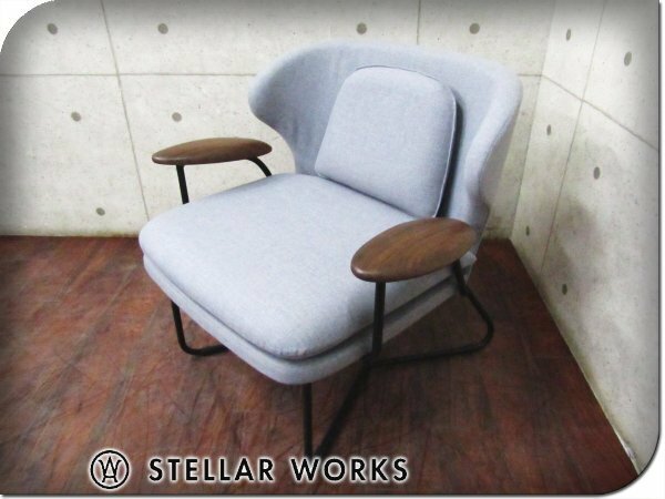 新品/未使用品/STELLAR WORKS/高級/FLYMEe/Chillax Lounge Chair/Nic Graham/ウォールナット材/スチール/ラウンジチェア/421,300円/ft8532k