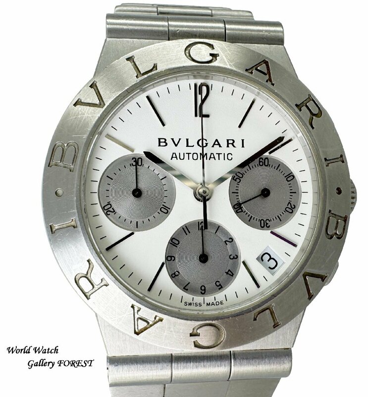 【ブルガリ BVLGARI☆ディアゴノ スポーツ】中古 メンズ腕時計 CH35S クロノグラフ 自動巻き 白文字盤