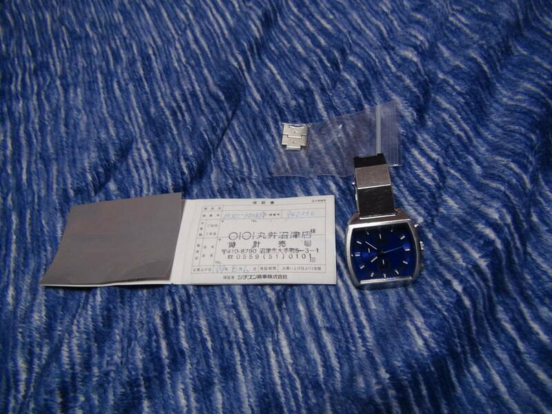 ポールスミスの腕時計メンズ青文字盤　シリアルナンバー９４０２５６