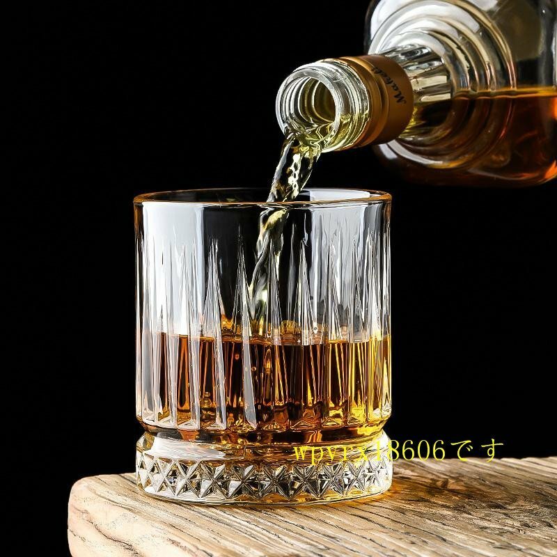 ウイスキーグラス ロックグラス ブランデーグラス ウイスキー　クリア グラス クリスタルグラス 300ML ２個セット