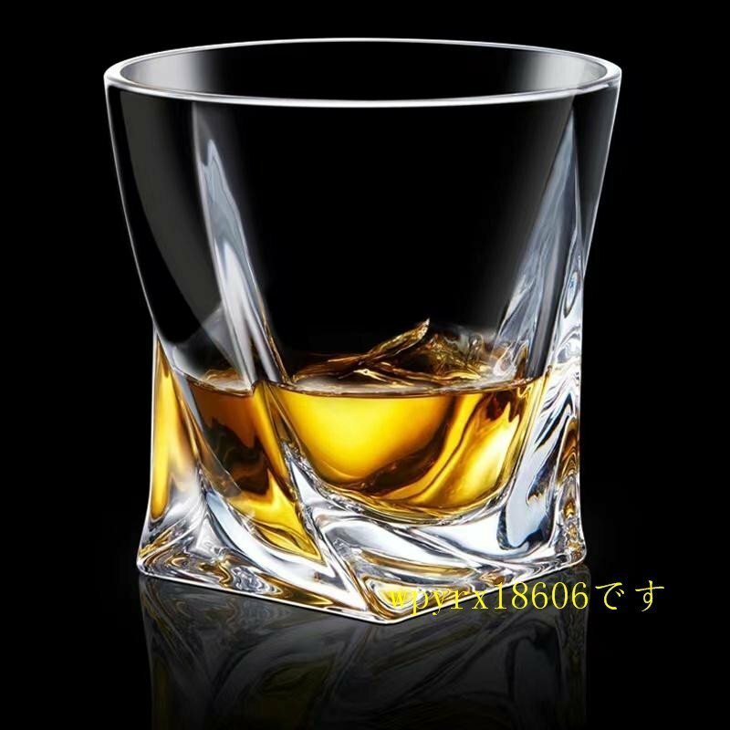 ウイスキーグラス ロックグラス グラス ウイスキー　オシャレ ガラスグラス クリスタルグラス 300ml 2個セット