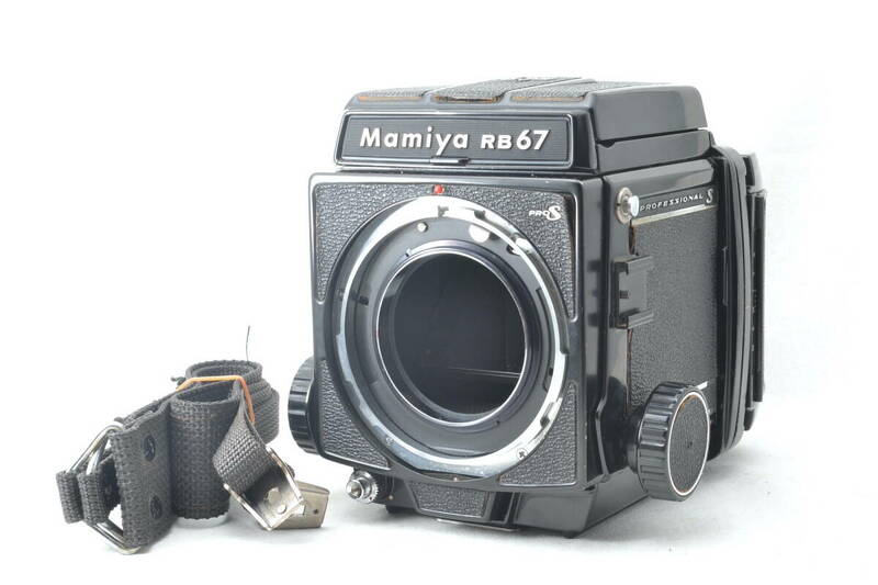美品 マミヤ Mamiya RB67 Pro S ボディ ウエストレベルファインダー 120フィルムバック #5479
