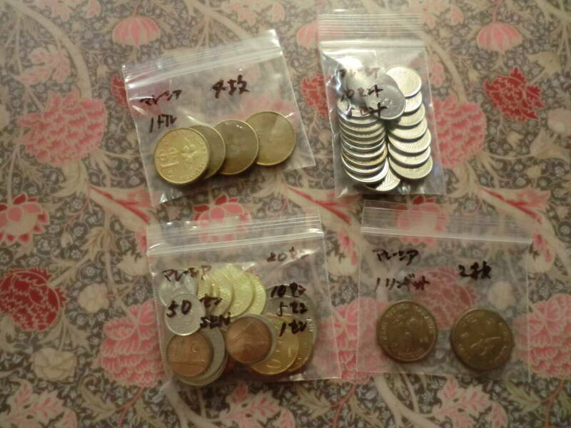 マレーシア 大量 コインセット ドル セン リンギット セント コイン セット お金 おまとめ 外貨 古銭 & 現行 コイン 外国 硬貨 