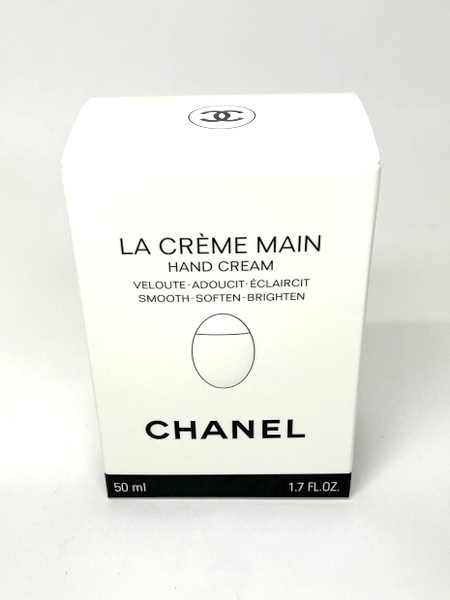 【★即決★】CHANEL ハンドクリーム ラ クレーム マン スキンケア ハンドクリーム 50ml 140350