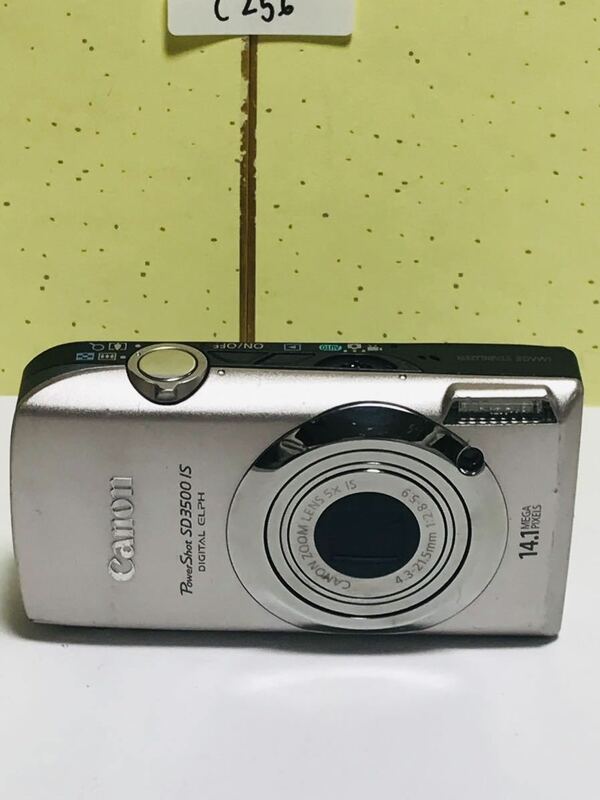 Canon キャノン Powershot SD 3500 IS DIGITAL ELPH コンパクト デジタルカメラ デジカメ 14.1 MEGA PIXELS PC1467