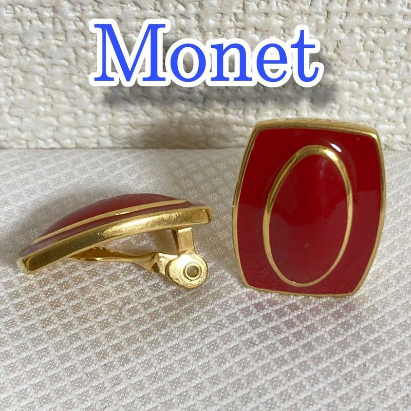 Monet モネ　ゴールド　レッド　エナメル　ヴィンテージ　レトロ　イヤリング