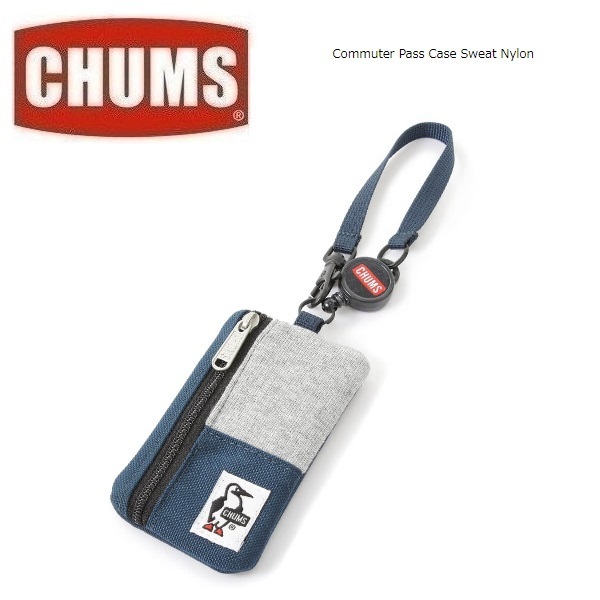 CHUMS チャムス コミューターパスケーススウェットナイロン ヘザーグレー CH60-3619　カードケース　パスケース　コインケース