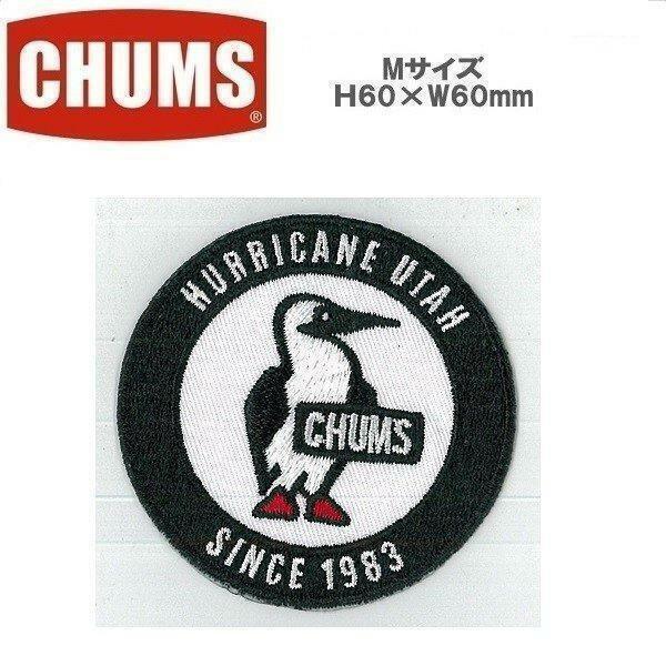 CHUMS チャムス ワッペンブービーロゴM　CH62-1468　ワッペン　アウトドア　キャンプ 