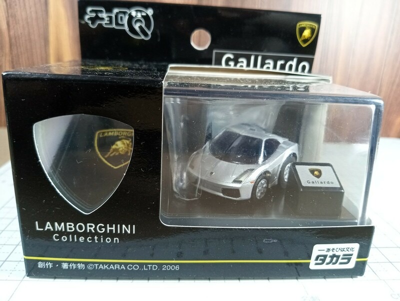 ランボルギーニ コレクション ガヤルド シルバー　TAKARA2006/Lamborghini Collection/Gallardo/チョロQ/プルバックカー