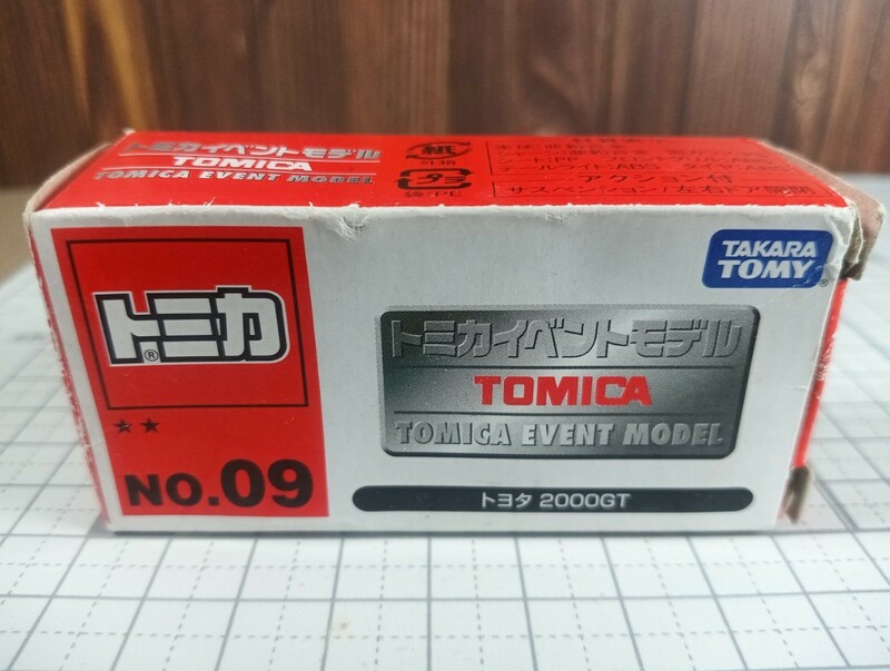 トミカ イベントモデル トヨタ 2000GT (レッド) No.09 S=1/59　2002/TOMY/TOYOTA/tomica/RED