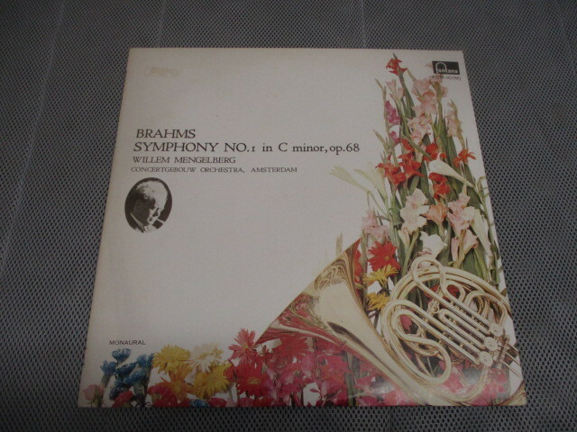 I-178 LP BRAHMS SYMPHONY NO.I in C minor,op.68