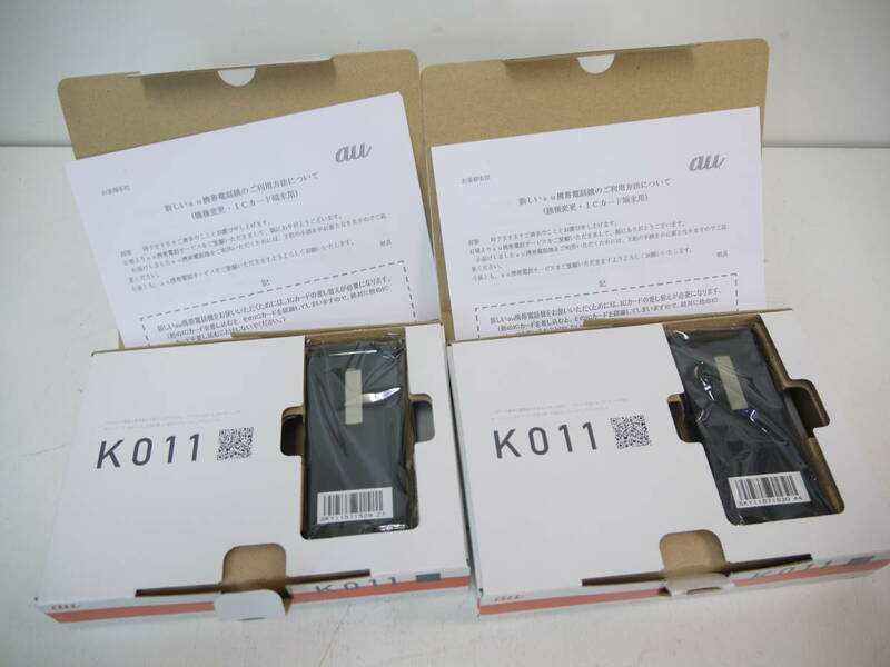 856 未使用 au K011 エーユー 携帯電話 2台 KYOCERA プレミアムブラック KYO011SKA 携帯実機 ガラケー