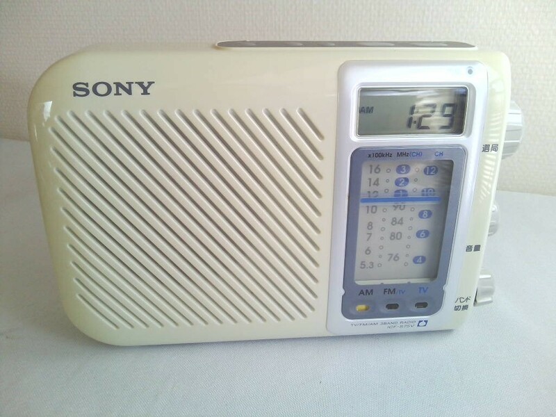 SONY　ソニー TV/FM/AMポータブルラジオ 　ICF-S75V　お風呂ラジオ　日本製★動作品！難あり
