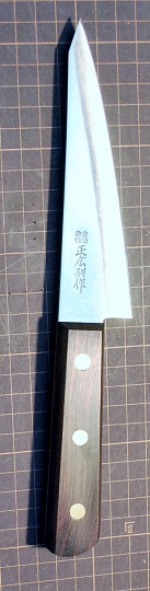 正広#25006特殊鋼・骨スキ角・中・150MM・ローズウッド柄・全長；26.5cm・150gr.