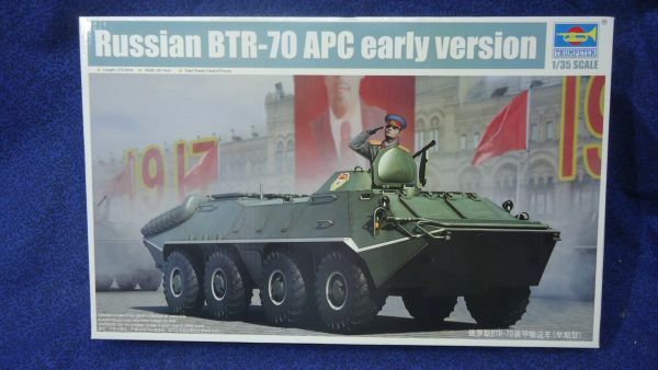 193 01590 1/35ロシアBTR-70装甲車初期型 710/80C1