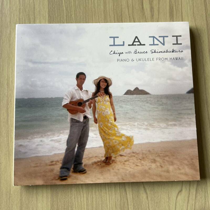 【CD】ピアノ&ウクレレ　LANI Chiya with Bruce Shimahuleura PIANO & UKULELE FROM HAWAII