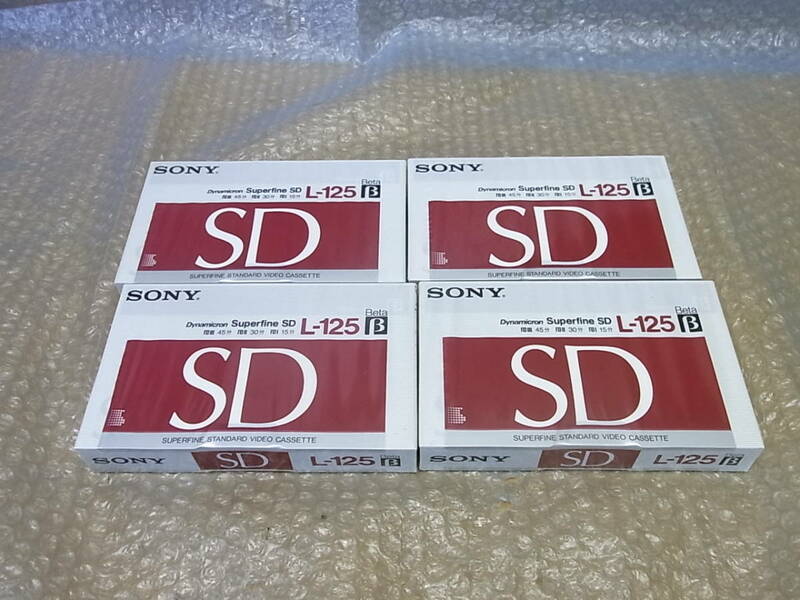 未使用！SONY ベータマックス βマックス ビデオテープ L-125 4本セット