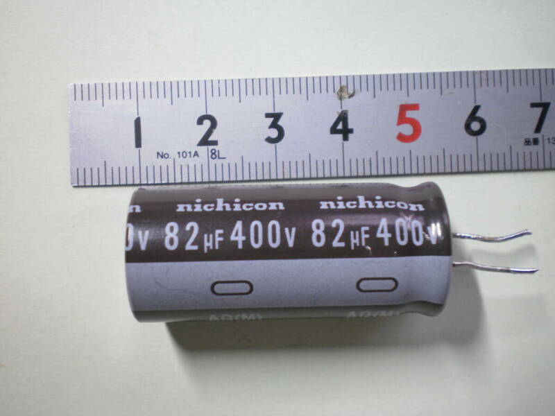 電解コンデンサー 82μF 400V Nichicon　1個価格　中古品(未通電)　【複数有】　【管44-1】