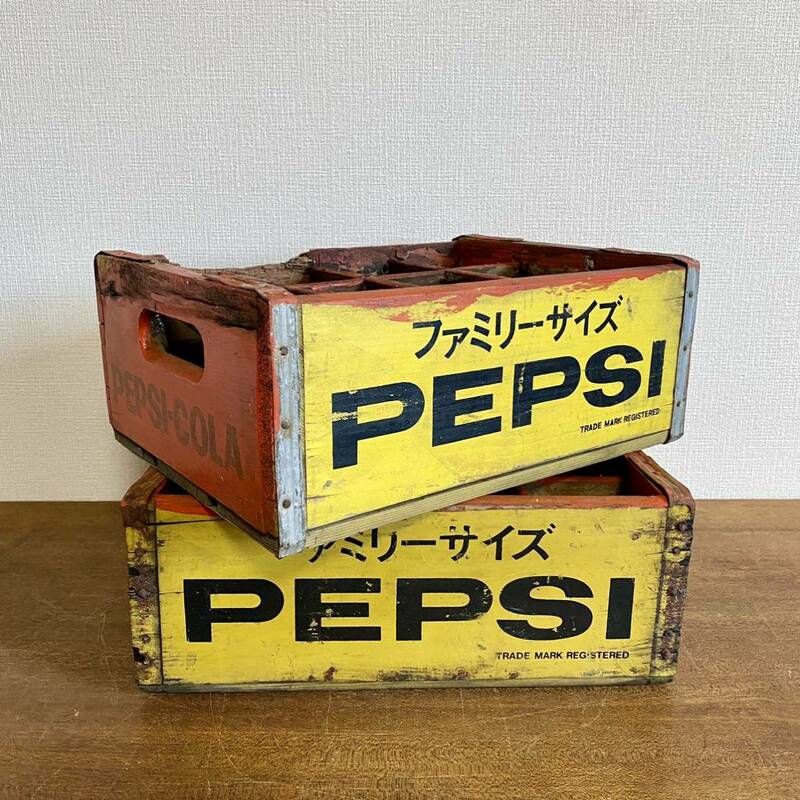 ヴィンテージ PEPSI 木箱　2点セット　/ ペプシコーラ　ウッドボックス　ファミリーサイズ　昭和レトロ