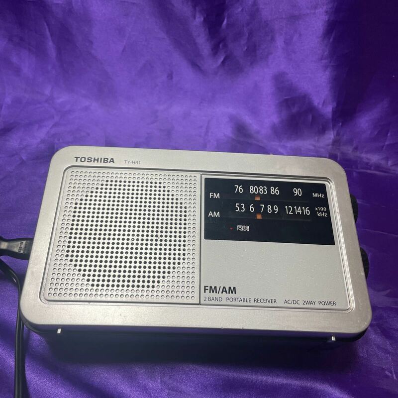 【中古美品】東芝 ラジオ TY-HR1