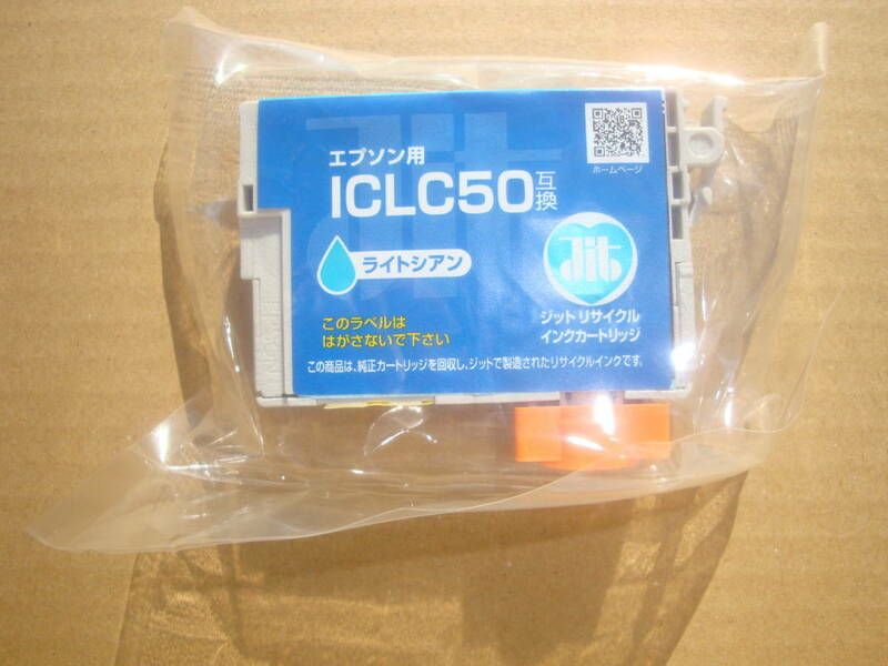 24051☆EPSON互換インクカートリッジライトシアンIC6CL50対応 未使用品1個セット