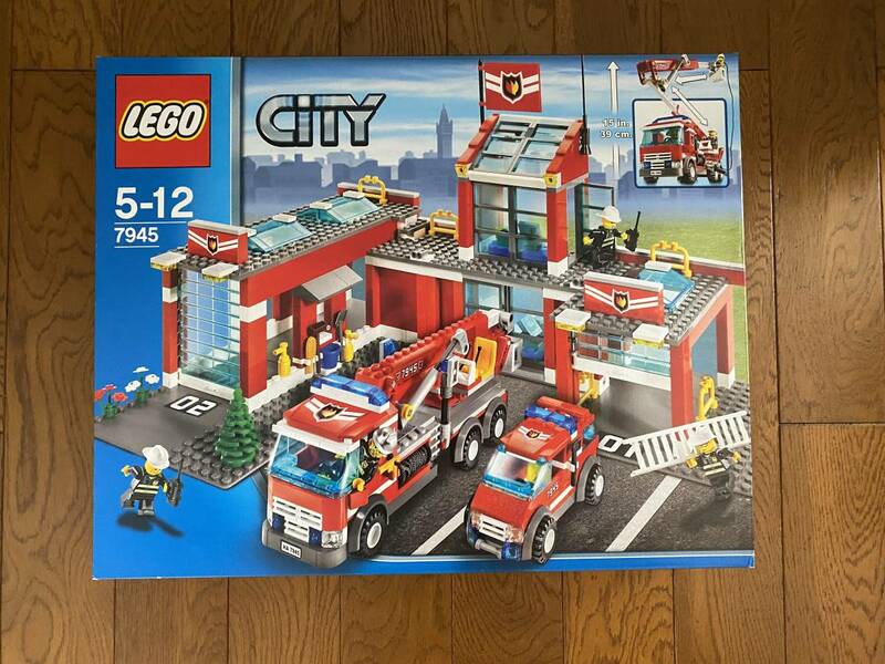 LEGO CITY 7945　消防署　消防車　レゴ　シティ 新品未開封　美品　レア　街シリーズ