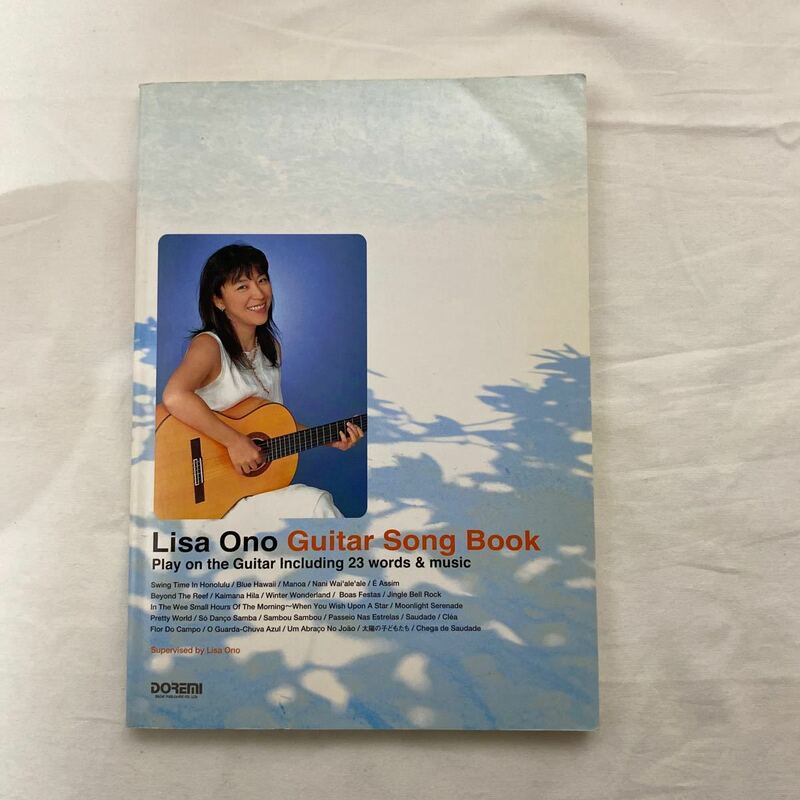 小野リサ ギター・ソング・ブック 古本　Lisa Ono guitar song book ギター弾き語り　ドレミ