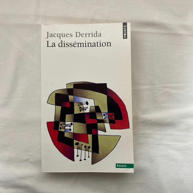 洋書　ジャック・デリダ Jacques Derrida La dissemination 古本　日本語表記無し　フランス語