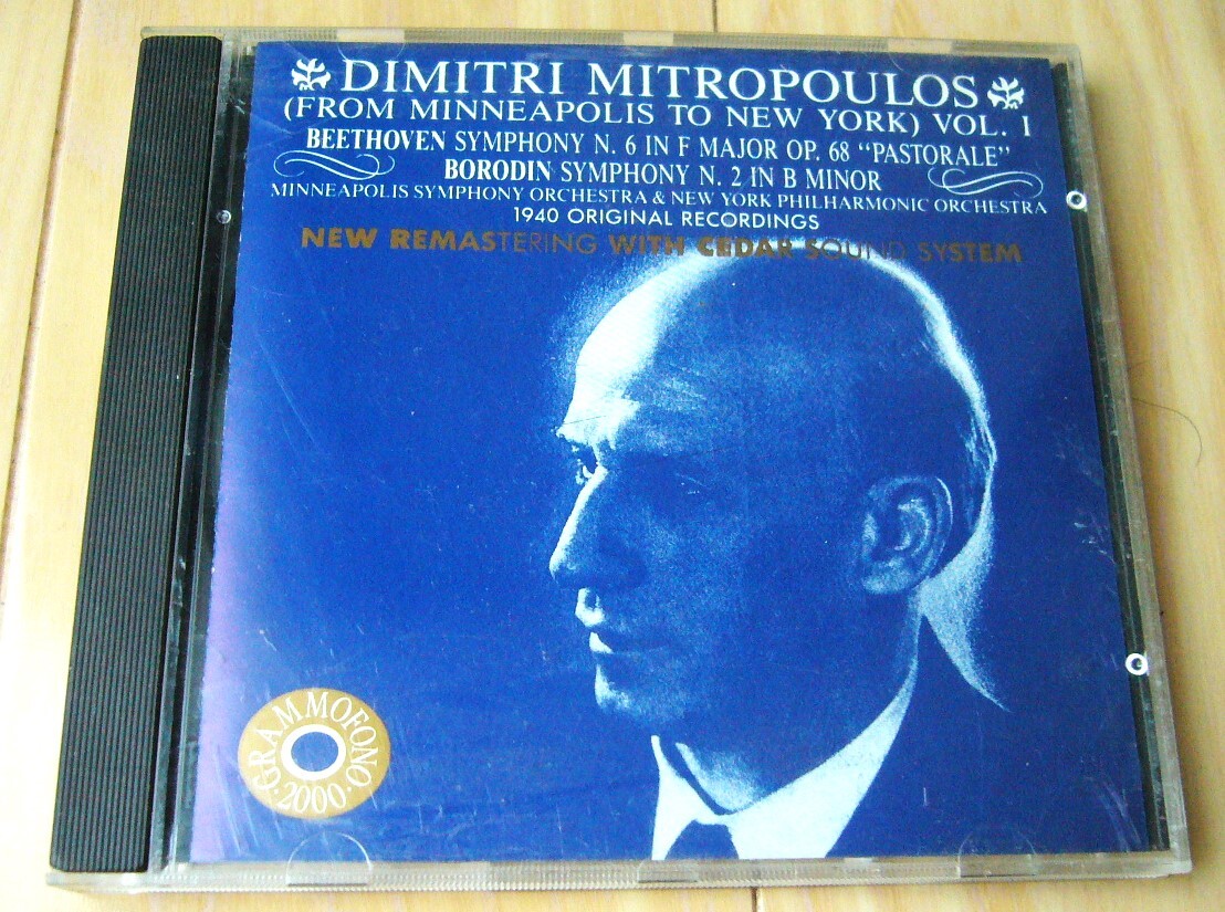 希少 Grammofono ベートーヴェン 交響曲 第6番 田園 ミトロプーロス ミネアポリス交響楽団 1940年 Dimitri Mitropoulos Beethoven Borodin