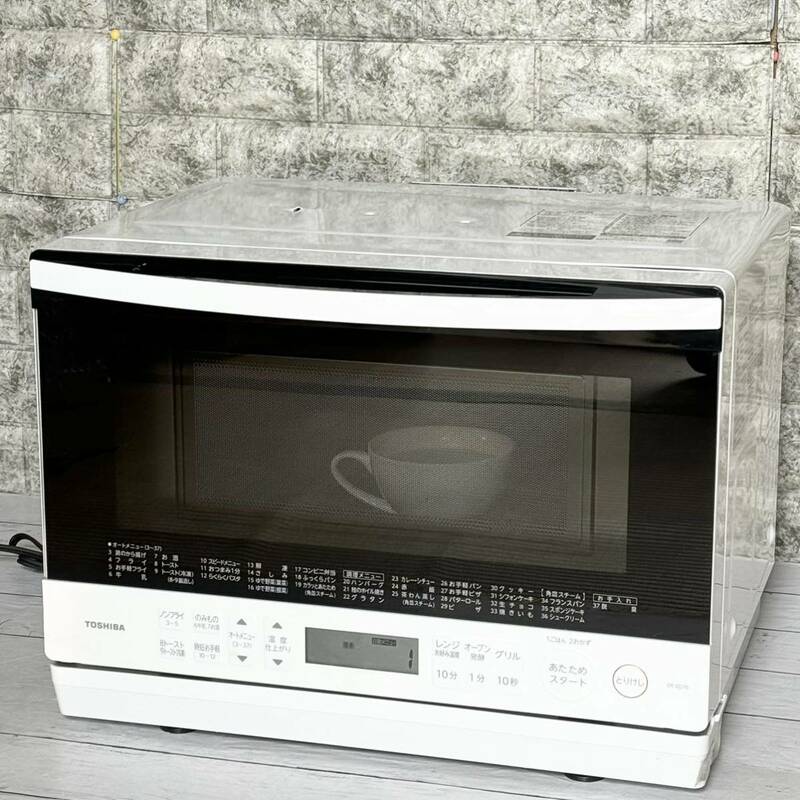 送料無料 2022年製 東芝「石窯ドーム」庫内容量26L ER-XD70 11