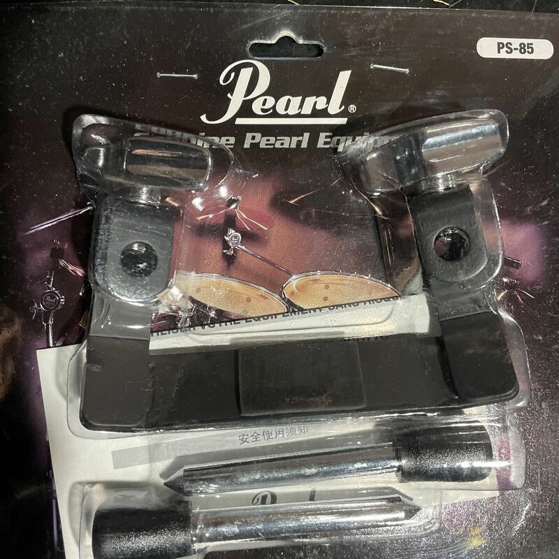 未使用　ペダルスタビライザー　Pearl PS-85