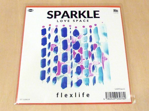 未使用 Flex Life 山下達郎カバー Sparkle Love Space 初回生産限定盤 7インチ シングルレコード 