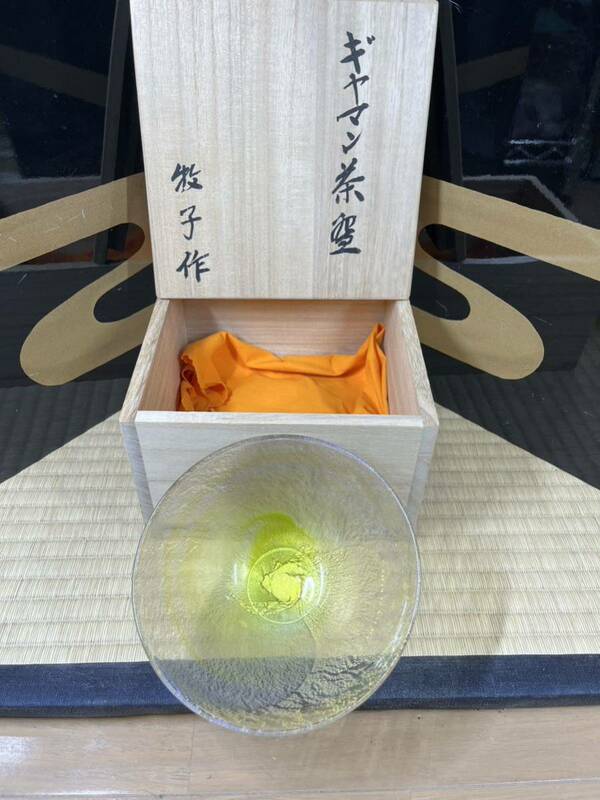中神牧子　ギヤマン　茶碗　共箱　緑に金　抹茶　茶道具　工芸ガラス
