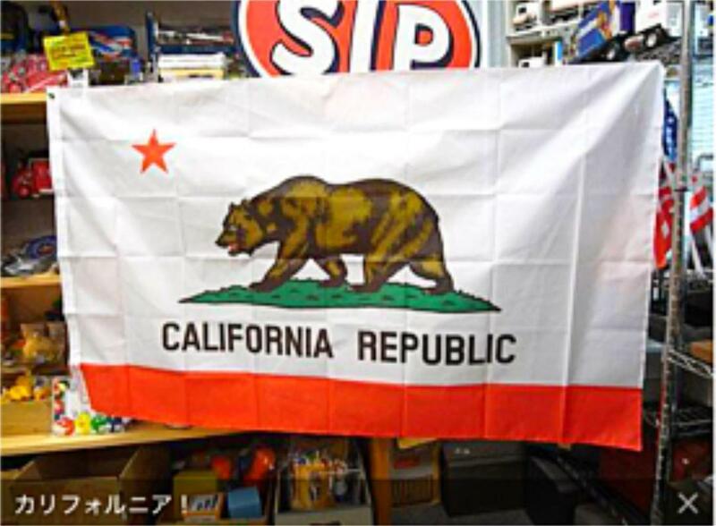 フラッグ／カリフォルニアリパブリック CALIFORNIA REPUBLIC 旗 タペストリー インテリア雑貨 アメリカン雑貨 ガレージ ディスプレイ クマ