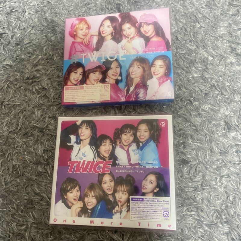 TWICE CD 2個セット　新品　未開封　One More T ime/ TWICE