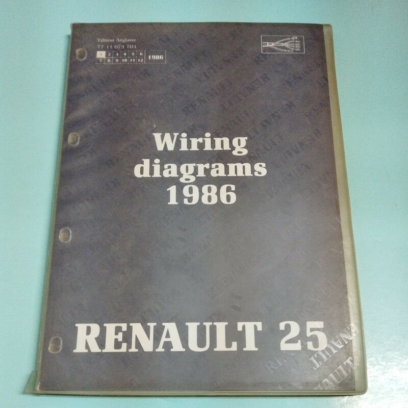 RENAULT25 ルノー25 サービスマニュアル 1986