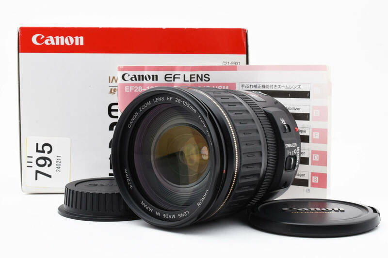 キヤノン Canon EF 28-135mm F/3.5-5.6 IS USM AF Zoom レンズ 箱付き [美品] #2078967