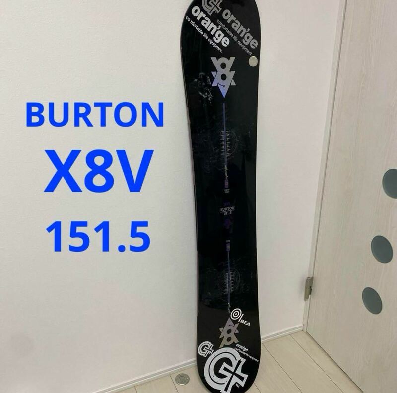 BURTON X8V スノーボード 板 ハンドメイド 151.5