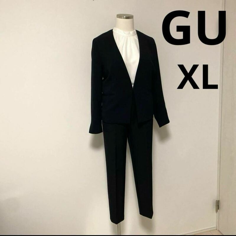 【XL】 GU ノーカラージャケット テーパードパンツ セットアップ