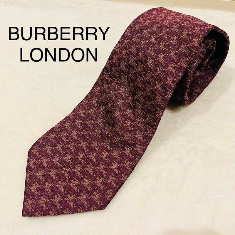 【極美品】BURBERRY LONDON バーバリーロンドン ネクタイ ホースロゴ シルク100% イタリア製