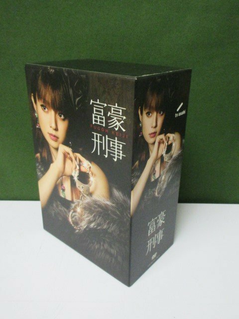 【DVD】　富豪刑事　DVD-BOX　④