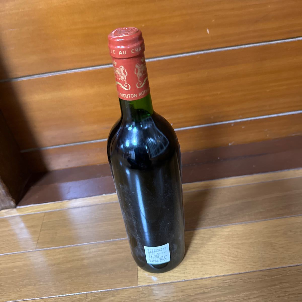 {$data['title']拍卖