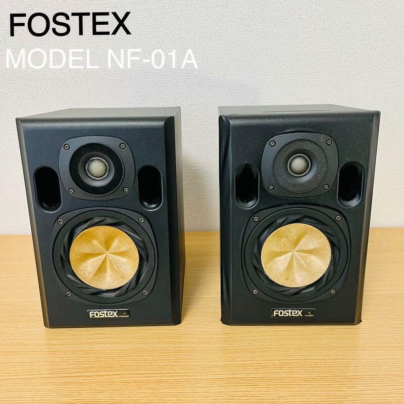 希少廃盤品　フォステックス　Fostex NF-1A 2本セット